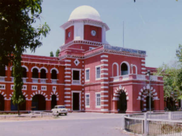 பிஹெச்டி துறை