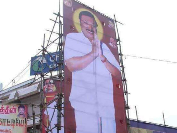 பில்டப்புகள் அதிகம்