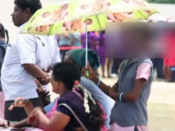 விளக்கம் கேட்டு நோட்டீஸ்