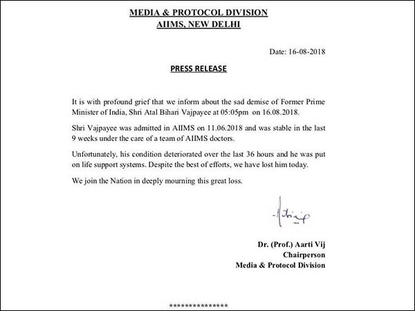 Atal Bihari Vajpayee passes away Atal Bihari Vajpayee passes away