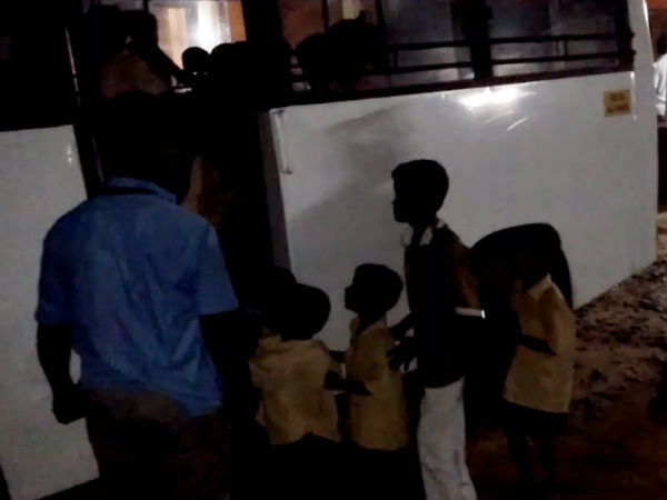 காப்பக உரிமையாளர்கள்