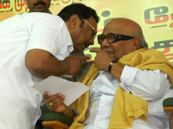 பாஜக இயக்கவில்லை