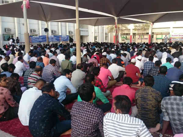 Bakrid festival Celebrated in Bahrain Bakrid festival Celebrated in Bahrain