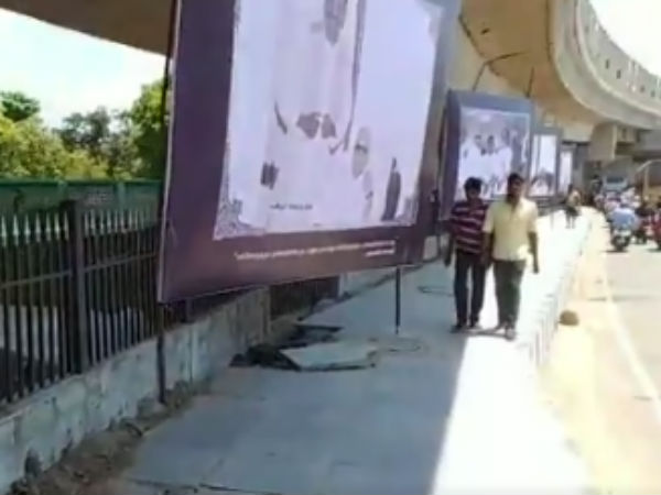 DMK Banners ruin new footpath DMK Banners ruin new footpath