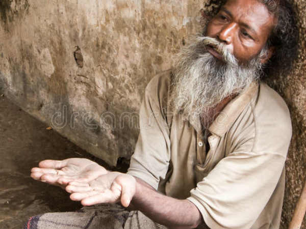 விகிதம் என்ன
