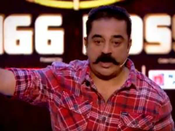 அதிரும் அரங்கம்