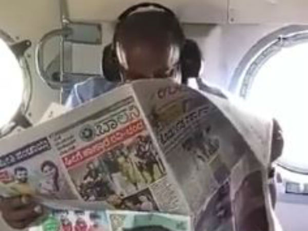 பார்த்ததாக விளக்கம்