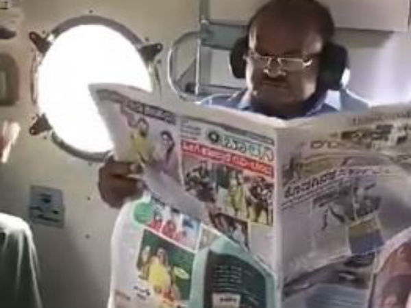 வைரல் வீடியோ