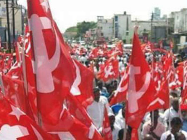 Marxist communist party’s members arrest for violation of ban to hiking against 8 ways road Marxist communist party’s members arrest for violation of ban to hiking against 8 ways road