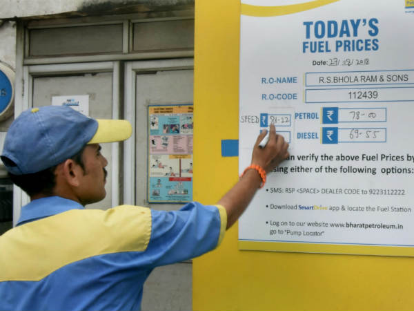 Diesel hits record high of Rs 69.46 a litre, petrol inches towards Rs 78 mark Diesel hits record high of Rs 69.46 a litre, petrol inches towards Rs 78 mark