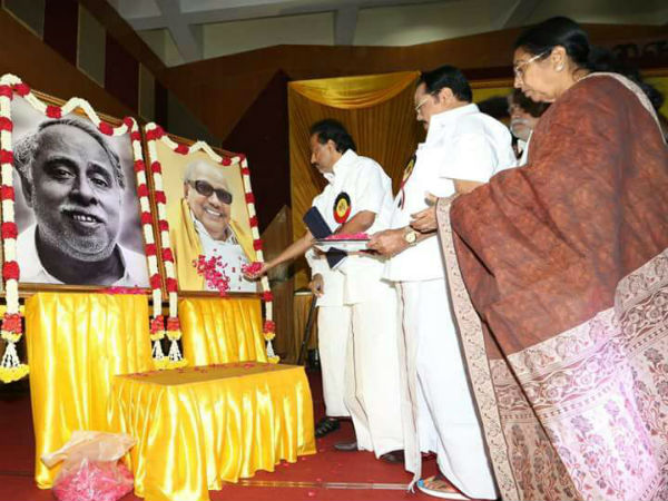DMK executive meeting: Mourning resolution for Karunanidhi demolition DMK executive meeting: Mourning resolution for Karunanidhi demolition