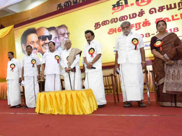 DMK executive meeting: Mourning resolution for Karunanidhi demolition DMK executive meeting: Mourning resolution for Karunanidhi demolition
