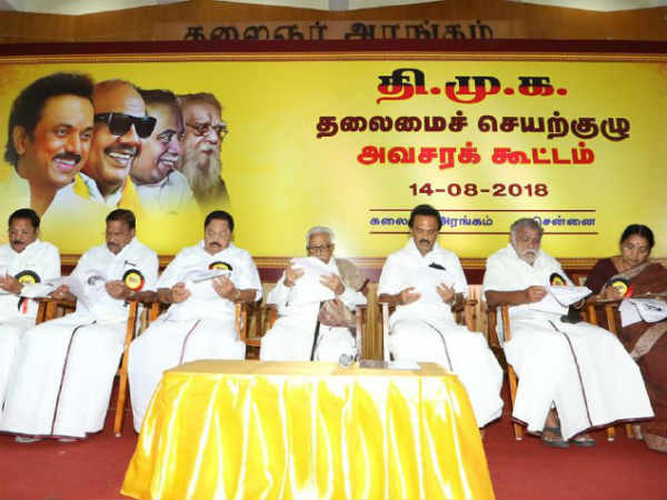 அப்பாவை இழந்தேன்