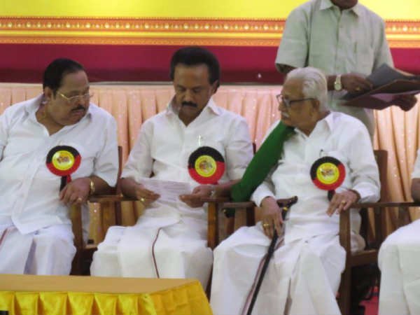 கடைபிடிக்கப்பட்டது