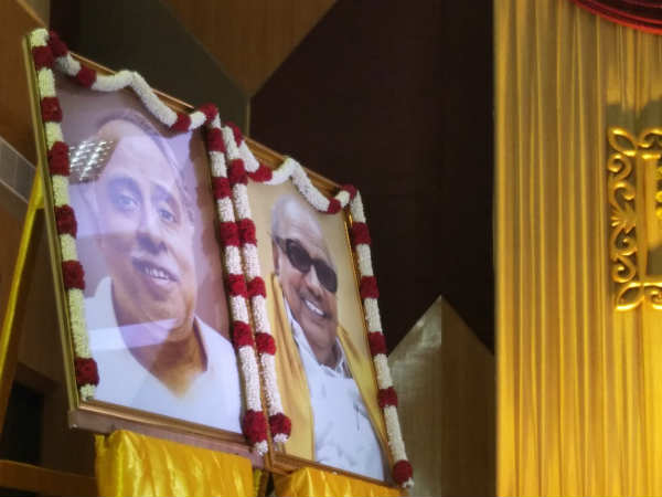 வெளியீடு
