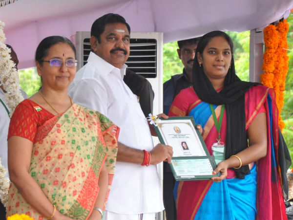 ஊதிய உயர்வு