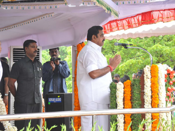 மின்மிகை மாநிலம்