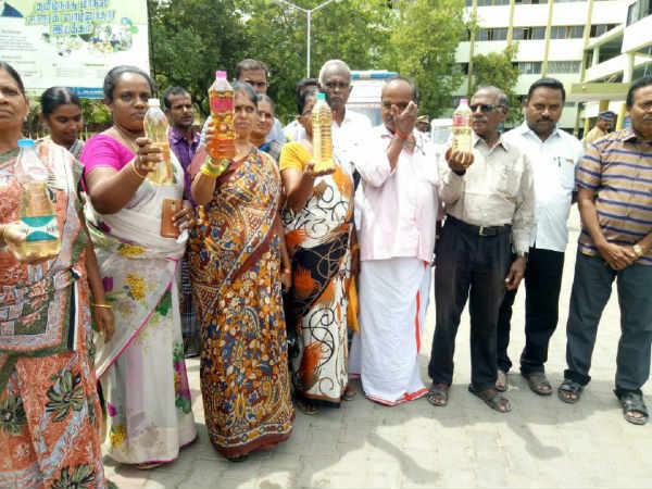 அரிப்பு நோய்கள்