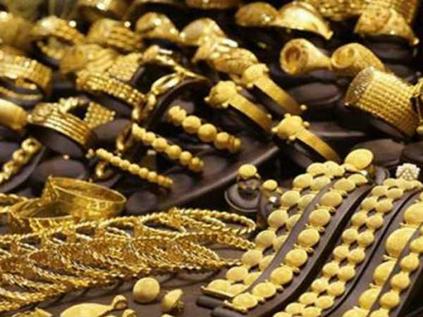 நகைகள்