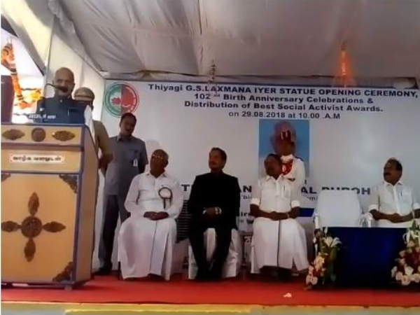 Worshiping God will reduce crime and violence: Governor Banwarilal Worshiping God will reduce crime and violence: Governor Banwarilal