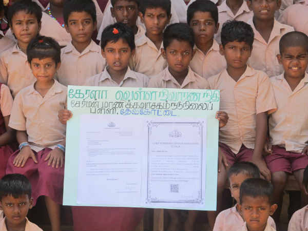 சபாஷ் போடுங்கப்பா இந்த குழந்தைகளுக்கு.. உண்டியல் வசூல் மூலம் கேரளாவுக்கு நிதி திரட்டி அசத்தல்! 