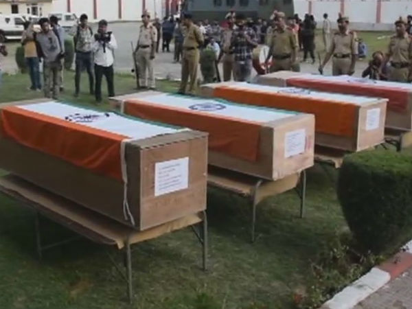 Four police man killed in terror attack in Jammu Kashmir Four police man killed in terror attack in Jammu Kashmir