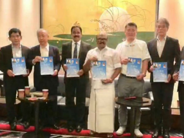 Minister Jayakumar says about Japans travel experience Minister Jayakumar says about Japans travel experience
