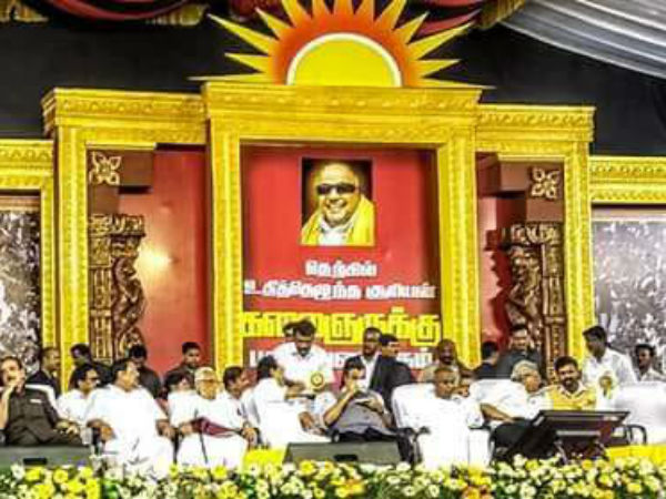Commemoration is being observed today for Karunanidhi Commemoration is being observed today for Karunanidhi