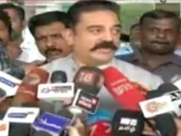 புன்சிரிப்பு
