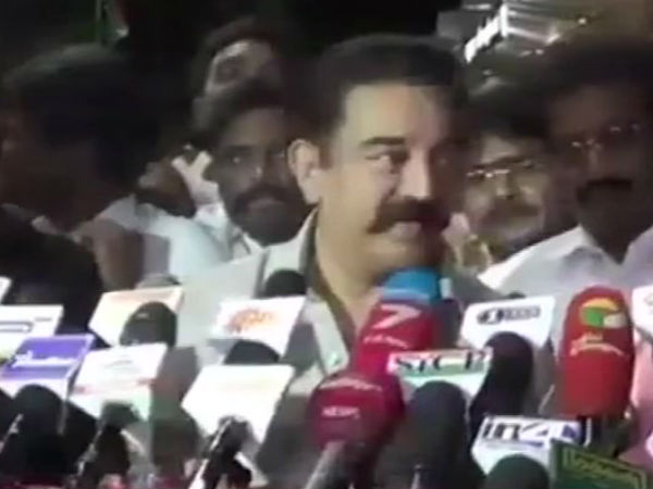 We will contest in General election, says Kamal haasan We will contest in General election, says Kamal haasan