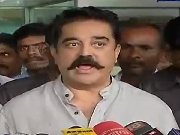 உள்நோக்கம் உள்ளது