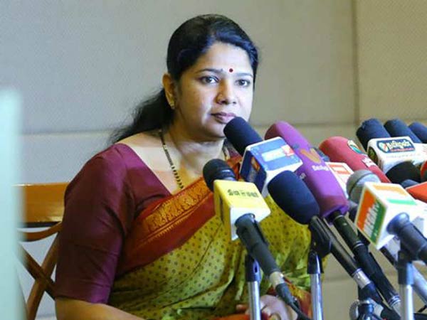 கனிமொழி சமாச்சாரம்