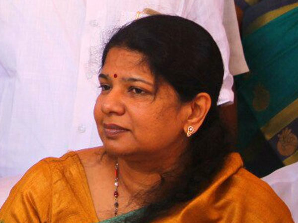 துணை பொதுச்செயலாளர் பதவி
