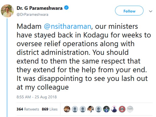 Karnataka DCM Condemns Nirmala Seetharaman Karnataka DCM Condemns Nirmala Seetharaman