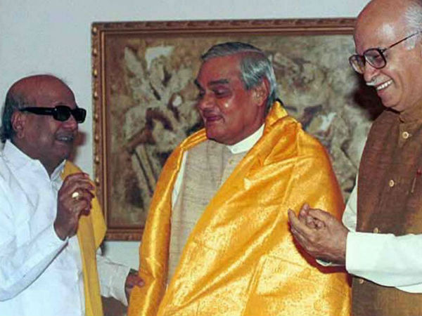 கருணாநிதி கைது