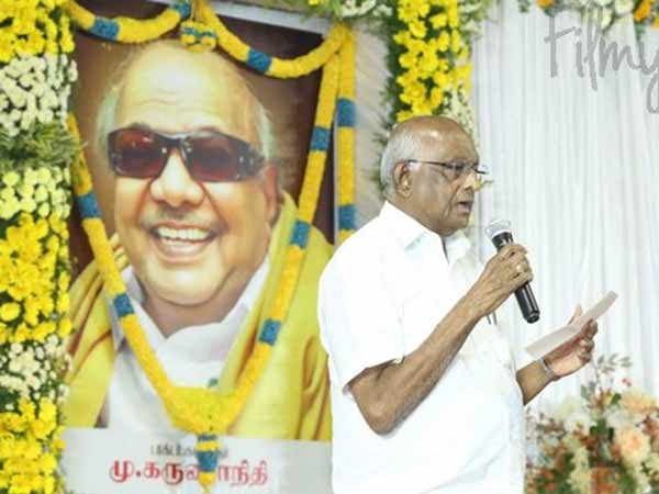 கருணாநிதிக்கு அஞ்சலி