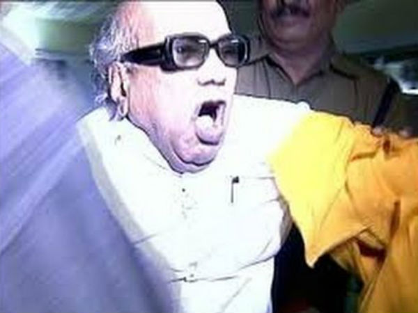 நள்ளிரவு கைது