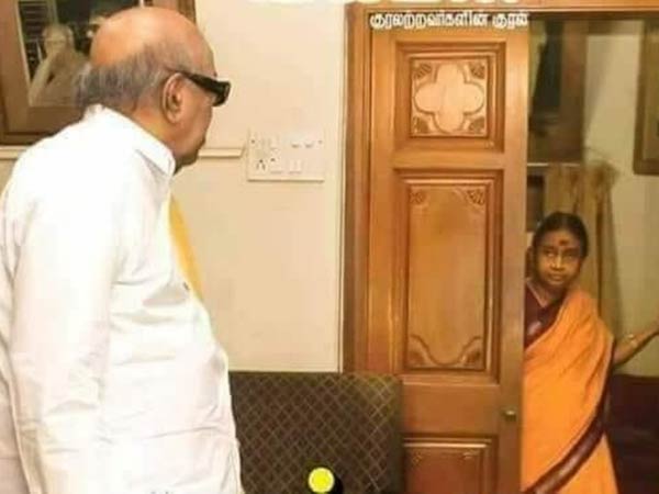 Karunanidhi, Dayalu Ammal photo goes viral Karunanidhi, Dayalu Ammal photo goes viral