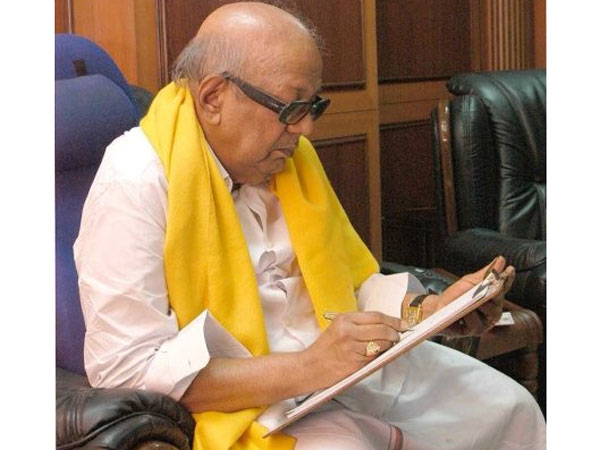 முக இல்லாத திமுக