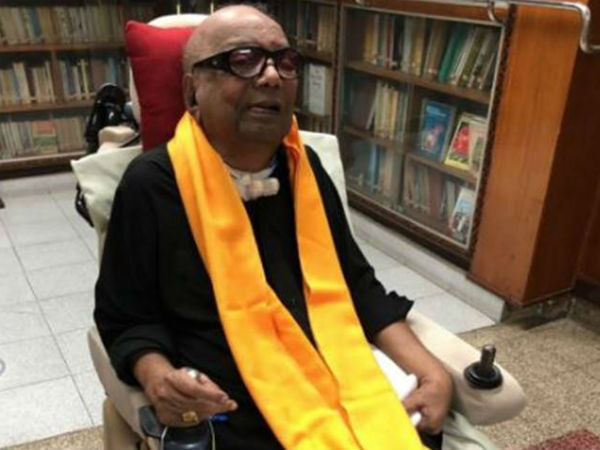 தங்கிவிட்ட மஞ்சள்தான்