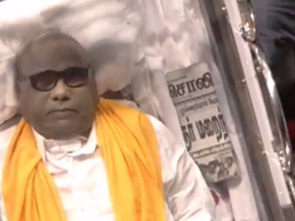 வளர்ச்சிக்கு வித்து