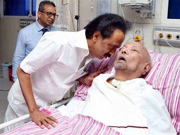 ஐசியூ