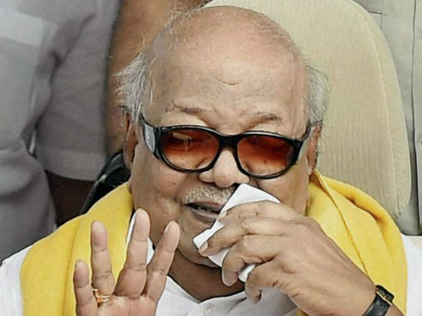 பாசம் பலவிதமானது