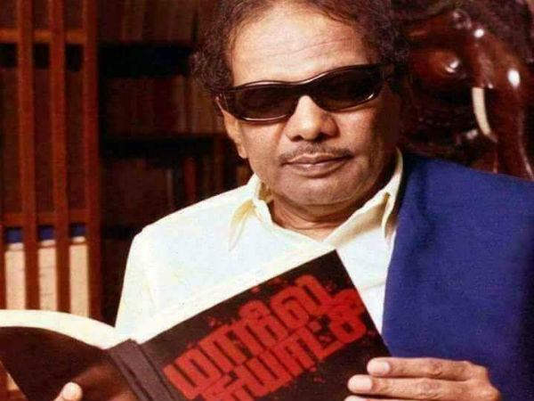 Tribute to Kalaignar Karunanidhi 