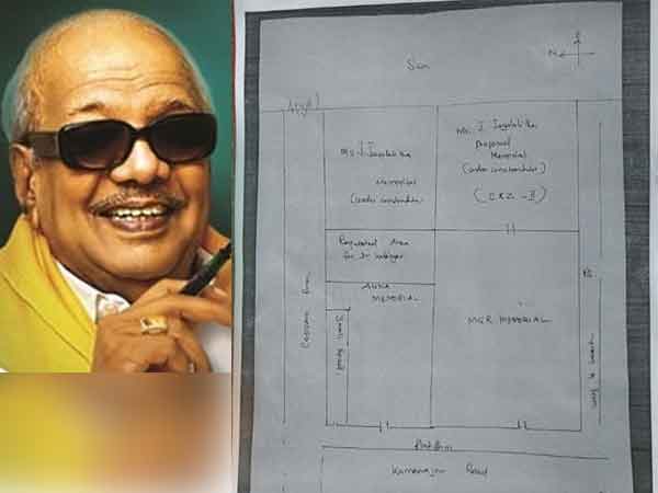 Karunanidhis Samadhi is going to construct in this place Karunanidhis Samadhi is going to construct in this place