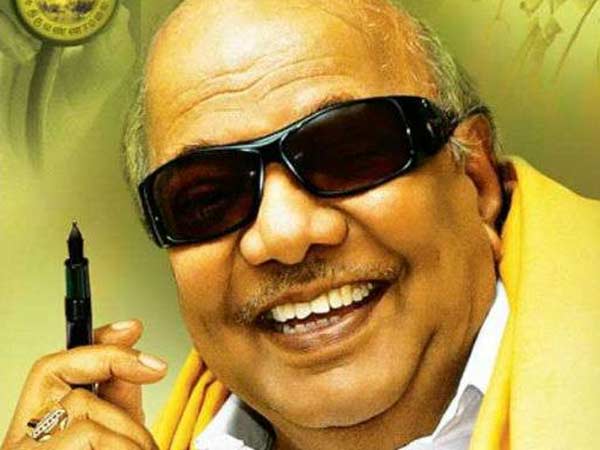 central government announces oneday mourning central government announces oneday mourning
