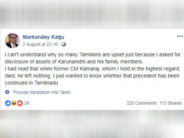 கட்ஜுவின் சலசலப்புப் பதிவு