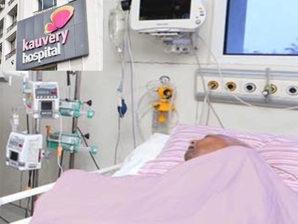 What are the matters mentioned in Kauvery hospital bulletins What are the matters mentioned in Kauvery hospital bulletins