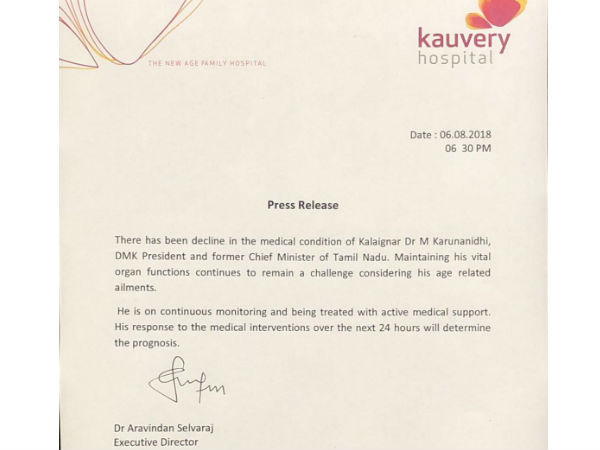 Kauvery Hospital releases 6th statement about Karunanidhis health condition Kauvery Hospital releases 6th statement about Karunanidhis health condition