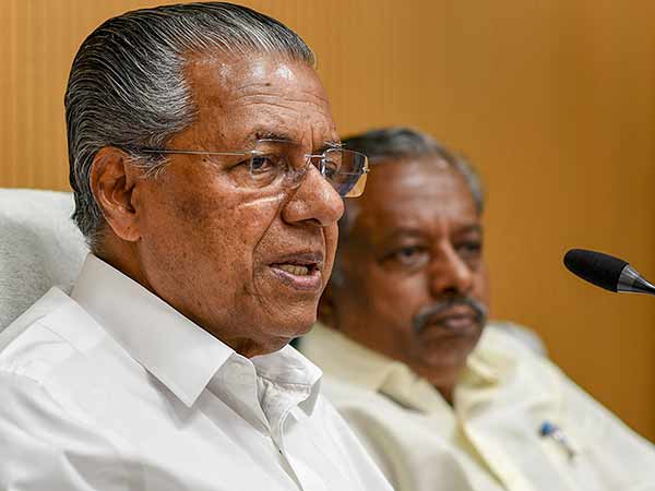 நிதியுதவி